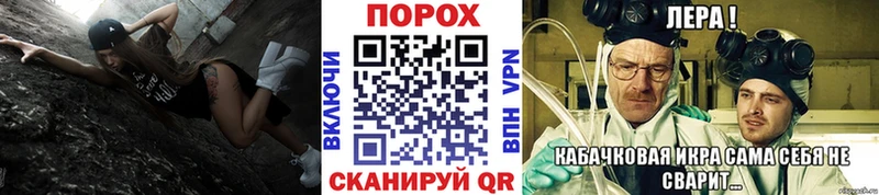 где найти   Калуга  МЕТАМФЕТАМИН витя 