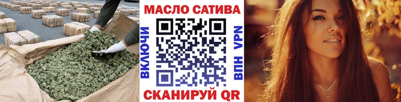 цены   Калуга  ТГК вейп с тгк 