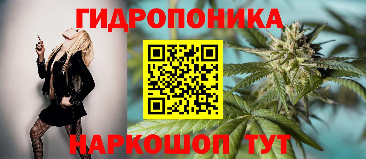 Меф   НБОМе  Калуга  Гашиш  КОКАИН  ЭКСТАЗИ  Вход с VPN 